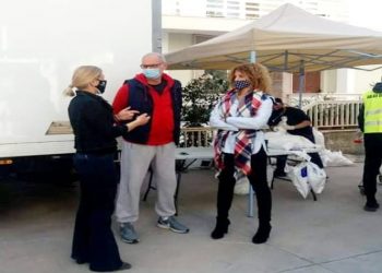 Ολοκληρώθηκε η διανομή αλληλεγγύης σε ευπαθείς ομάδες