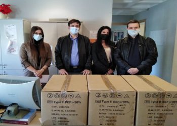 Δωρεά 5.000 παιδικών μασκών στην πρωτοβάθμια εκπαίδευση