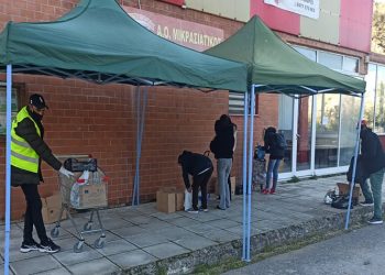 Επιτυχής διανομή επισιτιστικής αρωγής σε 342 οικογένειες