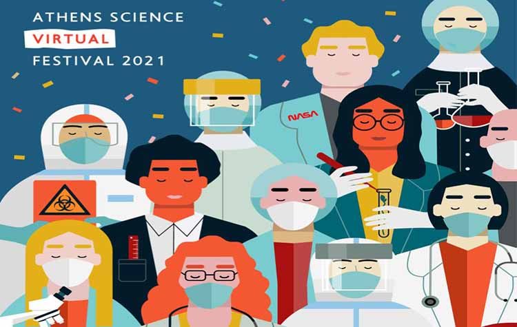 Το Athens Science Festival διαδικτυακά από την Τεχνόπολη
