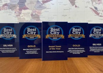 «Περιβαλλοντική» βράβευση στα Best City Awards 2020