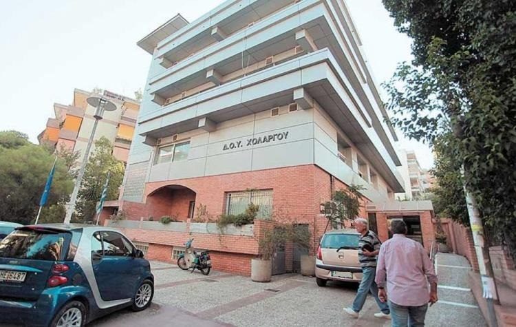 ΔΟΥ Χολαργού: Μετά τη συγχώνευση… οι καταγγελίες κρουσμάτων