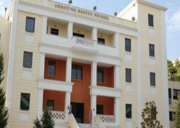 Δωρεάν rapid tests για άτομα με αναπηρία την Τρίτη 23 Μαρτίου