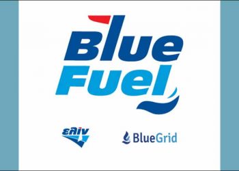 ΕΛΙΝΟΙΛ: Νέα εταιρία στην ελληνική αγορά LNG