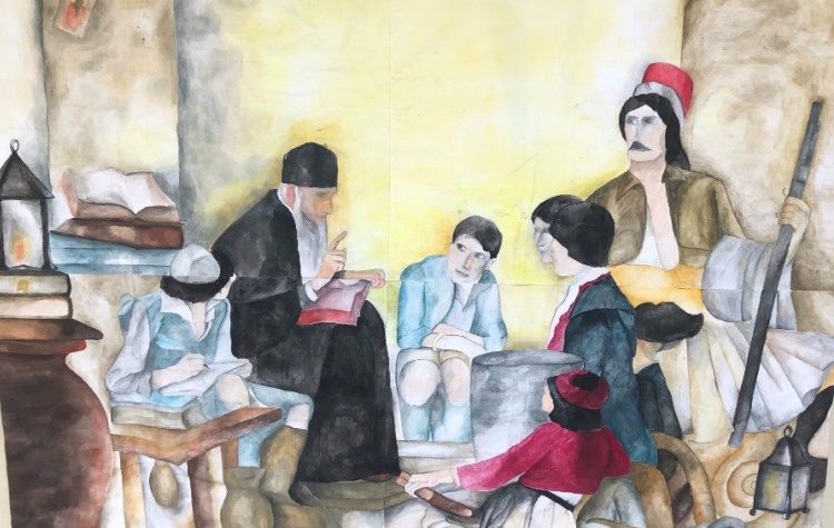 «Χρώμα» από 1821 στους ΠΑΙΣΔΑΠ