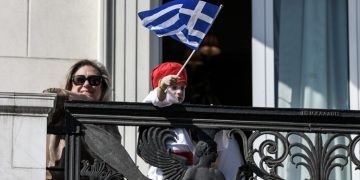 Ελληνική σημαία