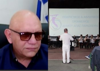 Σ. Παπασπύρος: «Στόχος να παραδώσουμε τον ΠΑΟΔΑΠ σε ανοδική πορεία» (Βίντεο)