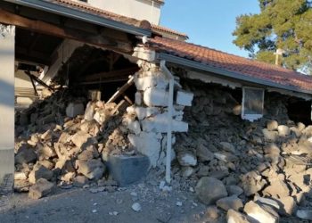 Και… η Καλλιθέα στο πλευρό των σεισμόπληκτων της Ελασσόνας