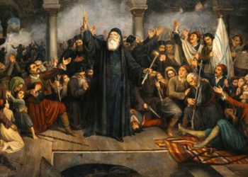 «Οι μορφές της Παλιγγενεσίας των Ελλήνων» σε επετειακή διαδικτυακή συνάντηση