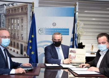 Μνημόνιο Συνεργασίας με το ΕΒΕΑ για τη νεοφυή επιχειρηματικότητα