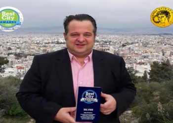 Αργυρό βραβείο για το έξυπνο σύστημα προσβασιμότητας