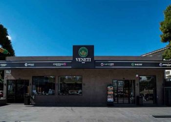 Νέο ΒΕΝΕΤΗ 1948 στην Κάτω Κηφισιά