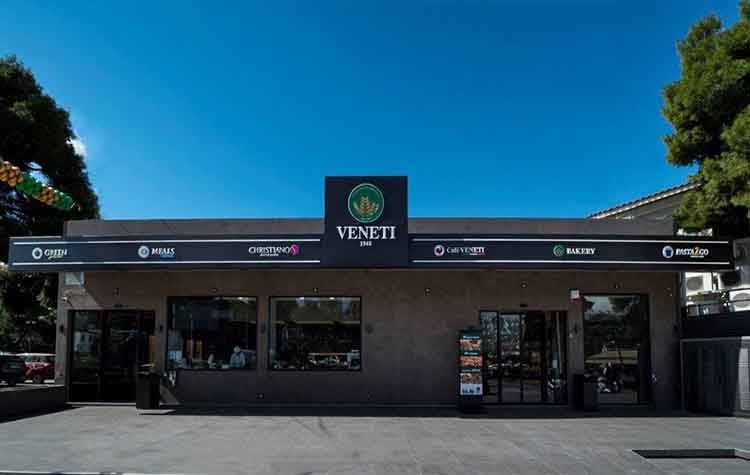 Νέο ΒΕΝΕΤΗ 1948 στην Κάτω Κηφισιά