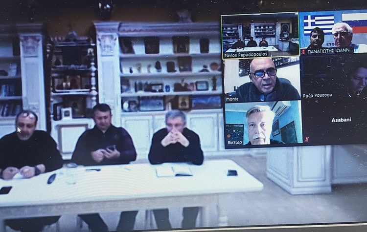 Διαδικτυακή συνάντηση ελληνο-ρωσικής φιλίας και συνεργασίας