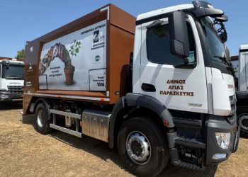 «Νέα Αρχή»: «To νέο αμαξοστάσιο δεν έχει οριστική άδεια»