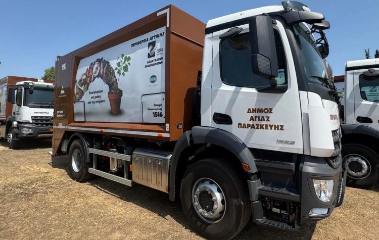 «Νέα Αρχή»: «To νέο αμαξοστάσιο δεν έχει οριστική άδεια»