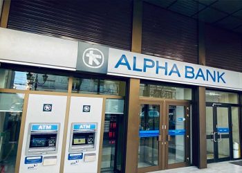 Alpha Bank: Προβολή Amber Alert στις οθόνες των ΑΤΜ