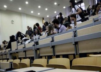 Ανώτατη εκπαίδευση: Το χάος των κακοτεχνιών με κορυφή τα επαγγελματικά προσόντα