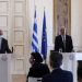 Νίκος Δένδιας: «Η Ελλάδα προσέρχεται στις διερευνητικές επαφές με καλή πίστη»