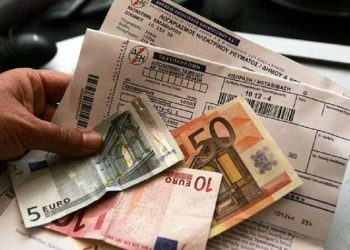 «Όχι» της Αποκεντρωμένης Διοίκησης στην απόφαση του Δ.Σ για τις ευπαθείς ομάδες