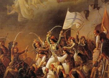 200 Χρόνια Ελεύθερη Ελλάδα: Δράσεις και εκδηλώσεις από τον Δήμο