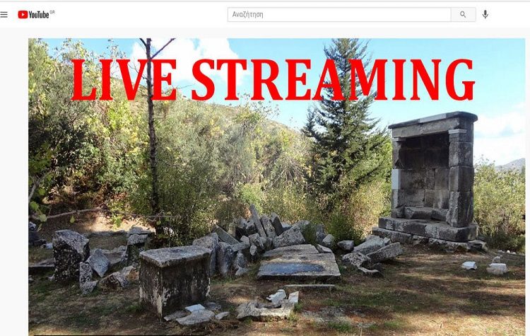 Συνεδριάζει το Δημοτικό Συμβούλιο - Σε live μετάδοση η συνεδρίαση