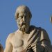 8ο σεμινάριο φιλοσοφίας από τον Δήμο και τον Σύλλογο «Έμπνευσις»