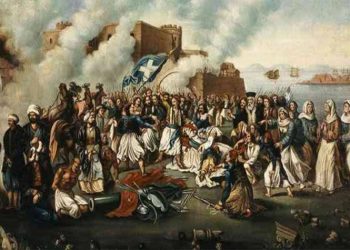 Γρηγόρης Κατωπόδης: «Στο περισσότερο ο νους και όχι στο λιγότερο για την πατρίδα»