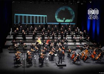 Η «Ενάτη» του Beethoven για τα 30 χρόνια του Μεγάρου