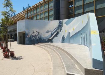 Τη δημιουργία Φόρουμ Νέων στο Μαρούσι αποφάσισε το Δημοτικό Συμβούλιο