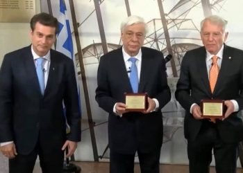 Βράβευση Παυλόπουλου - Νανόπουλου από τον Δήμο σε μία ξεχωριστή τελετή