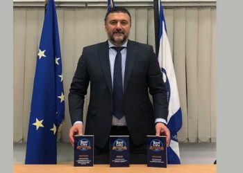 Τρεις τιμητικές διακρίσεις στα Best City Awards 2020 για τον Δήμο