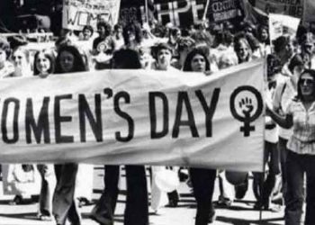 Ξένος Μανιατογιάννης: «Να εξαλειφθούν τα φαινόμενα βίας και κακοποίησης»