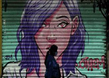 Επιτυχημένη η διαδικτυακή εκδήλωση «Η Γυναίκα στην Πανδημία» από τον Δήμο