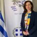 Λ. Κεφαλογιάννη: «Να πορευόμαστε στα χνάρια των αγωνιστών του ‘21»