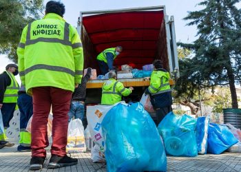 Παραδόθηκε στην Ελασσόνα η προσφορά αλληλεγγύης