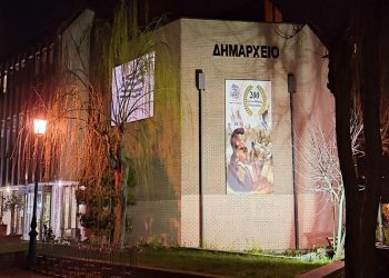 25η Μαρτίου: Λιτός λόγω κορωνοϊού αλλά με λαμπρότητα ο εορτασμός