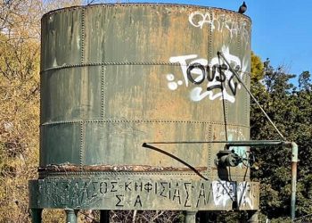 Δήμος και Ανθοκομική Έκθεση ενώνουν δυνάμεις για την υδατοδεξαμενή στην πλατεία Κηφισιάς