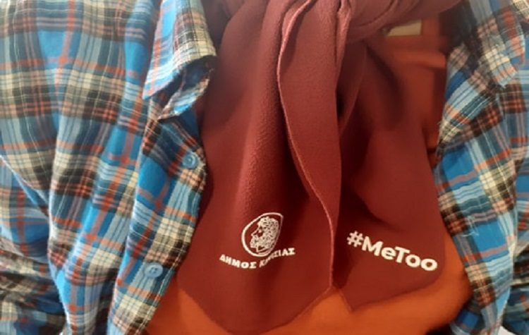 Η συμβολική κίνηση του Γ. Θωμάκου για την Παγκόσμια Ημέρα της Γυναίκας