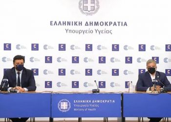 Έκκληση Κικίλια στους ιδιώτες γιατρούς για να ενσωματωθούν στο ΕΣΥ