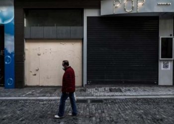 Τα νέα μέτρα στήριξης της οικονομίας και εργαζομένων για τον Απρίλιο