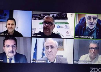 «Πολιτική Προστασία ή Πολιτική Πρόληψη;»