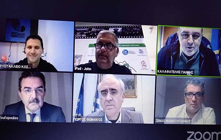 «Πολιτική Προστασία ή Πολιτική Πρόληψη;»