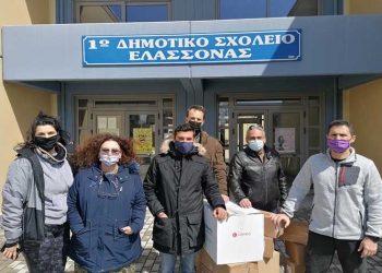 Δαμάσι - Ελασσόνα - Πεντέλη μια αγκαλιά!