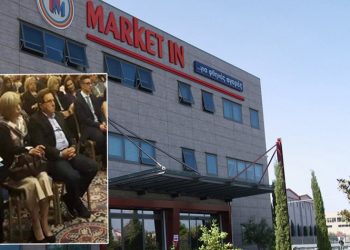 Συλλυπητήριο μήνυμα του Βασίλη Θώδα για την απώλεια του επιχειρηματία Θωμά Ράμμου