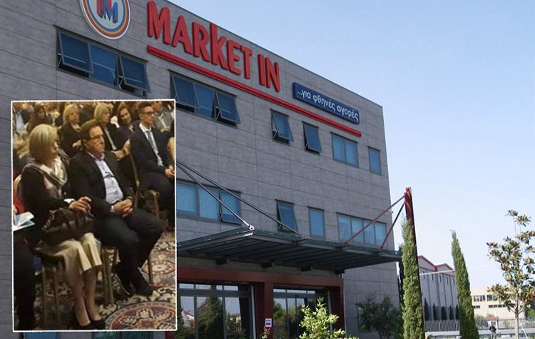 Συλλυπητήριο μήνυμα του Βασίλη Θώδα για την απώλεια του επιχειρηματία Θωμά Ράμμου