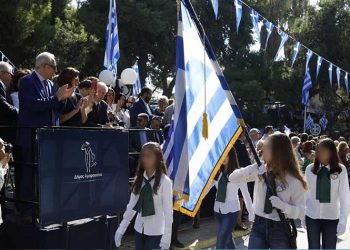 Μαθητικός διαγωνισμός «Εμπνέομαι από τους Ήρωες του 1821» από τον Δήμο