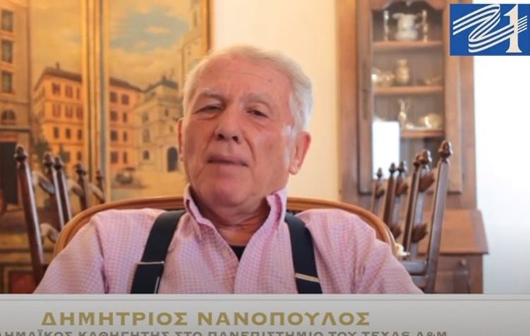 Ο Δημήτρης Νανόπουλος άνοιξε τον κύκλο εκδηλώσεων για τα 200 χρόνια της Επανάστασης