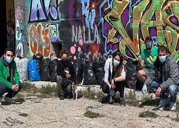 Εθελοντική δράση καθαρισμού πραγματοποιήθηκε στο δάσος του ΝΙΕΝ