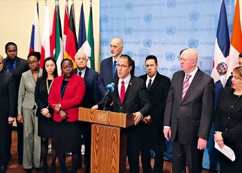 ΟΗΕ: Ιστορική πρωτοβουλία